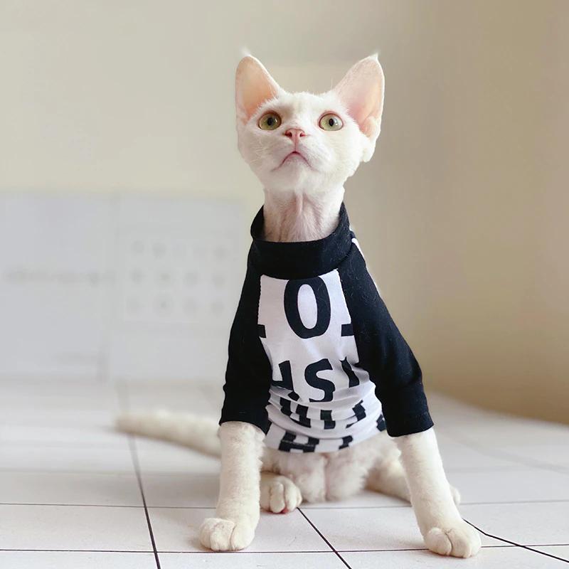 Stylish Elastic Clothes for Cat